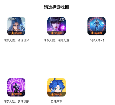 ˫app