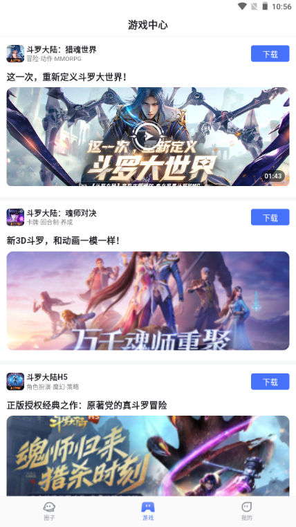 ˫app