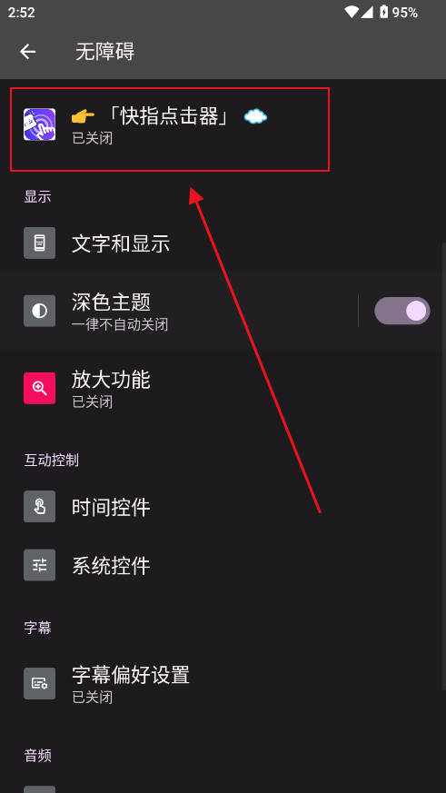 ָ߼