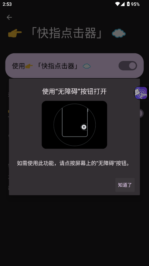 ָ߼