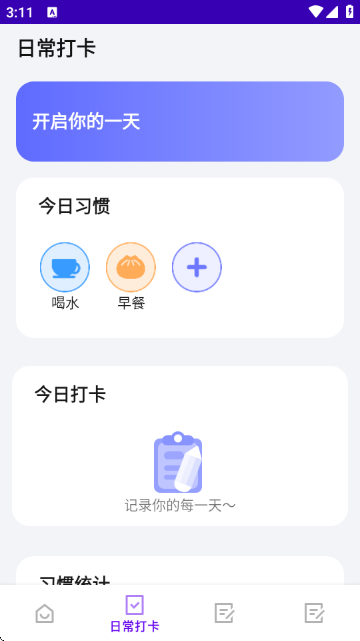 ٹ