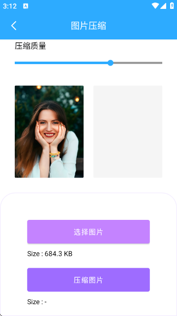 ٹ