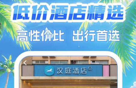 ͼ۾ƵѯAPP