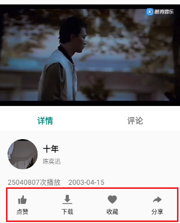 붯