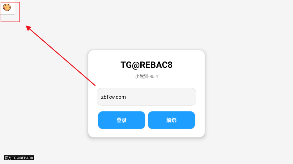 Сè°-45.4-2.apk.1