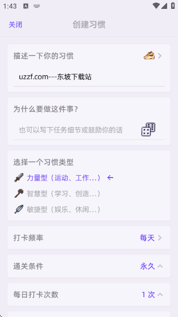 ϰ