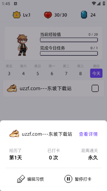 ϰ