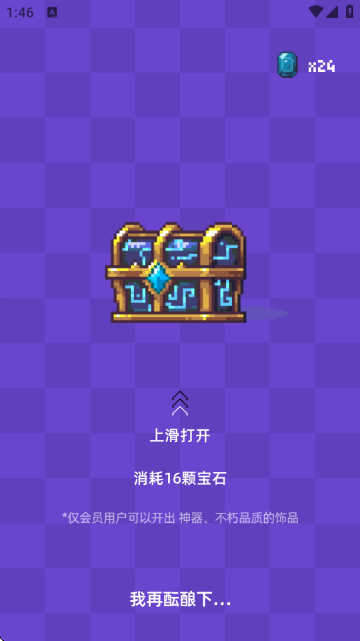 ϰ