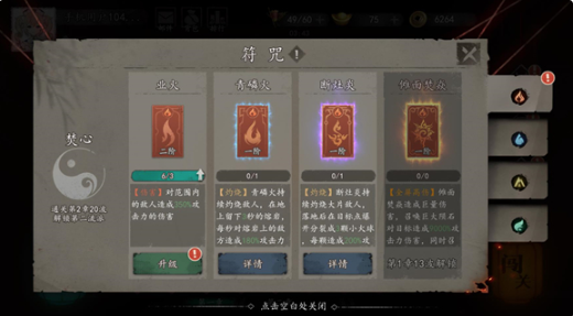 ֮