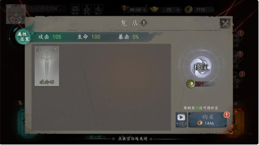 ֮