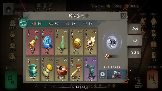 ֮عٷ