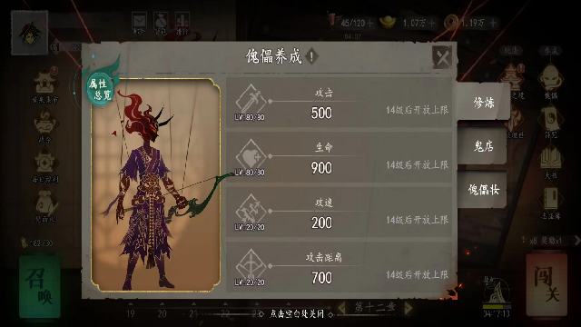 ֮عٷ