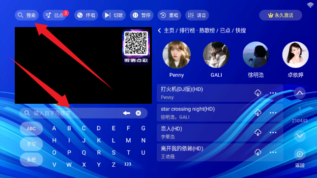 KTVϵͳAPP