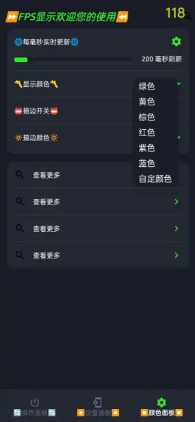 FPSʾ