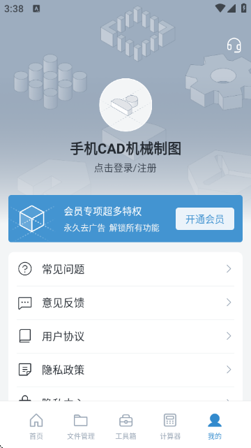 ֻCADеͼٷ