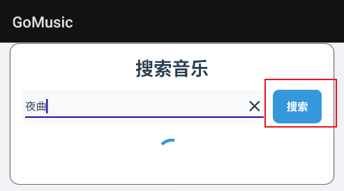 GoMusicٷ