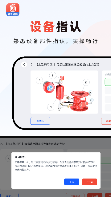 ʵģٷ