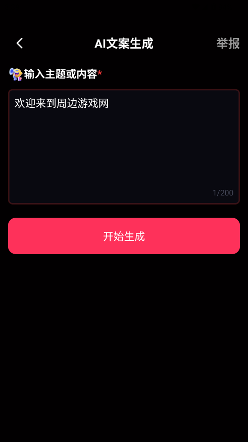 TTƵ