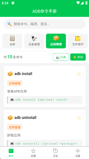 ADBֲ