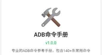 ADBֲ