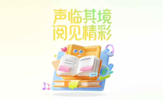 С˵ĶС˵
