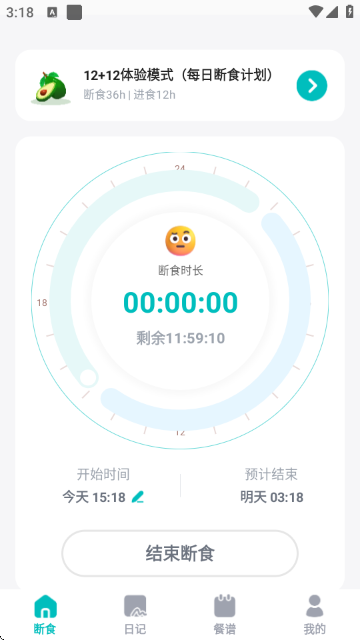 GO-