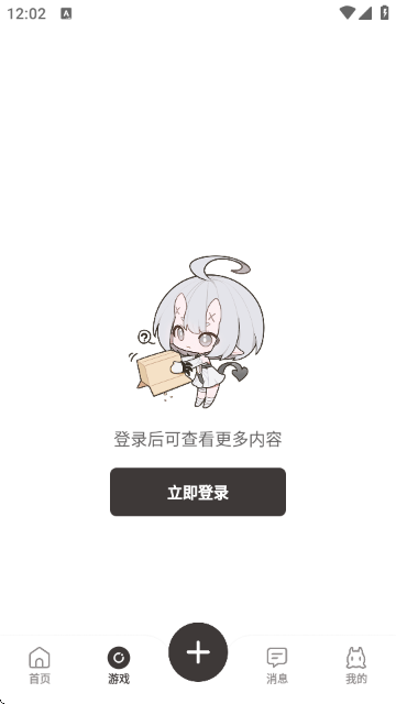 Ϸͻ