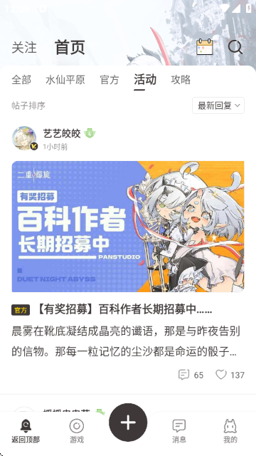Ϸͻ