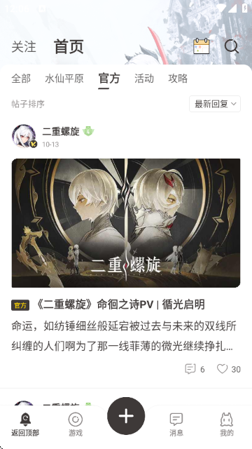 Ϸͻ