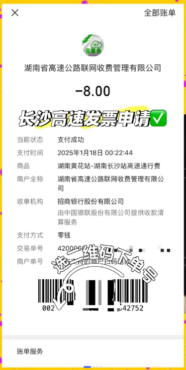 泩APPٷ