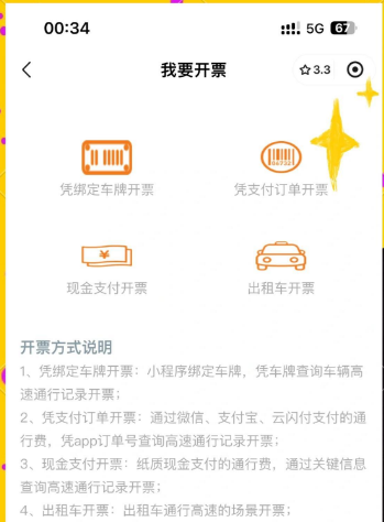 泩APPٷ