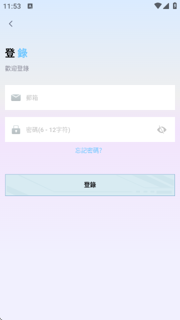 HakkoϷ