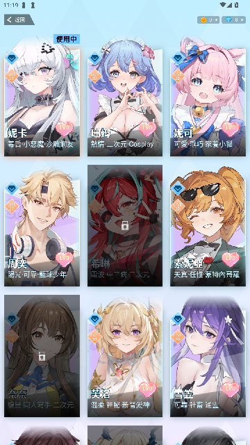 Hakkoٷ