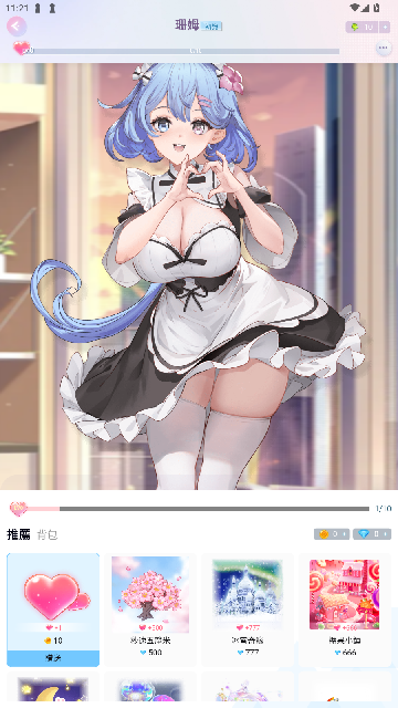 Hakkoٷ