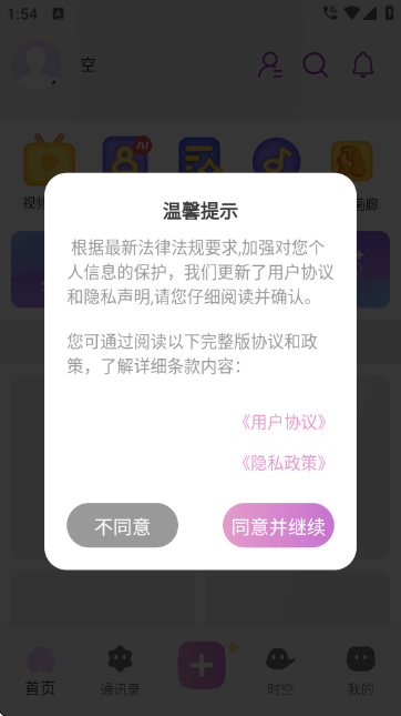 ʱհ