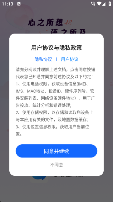 뷨