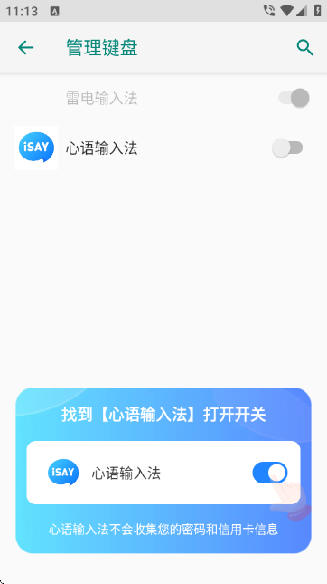 뷨