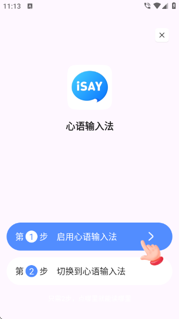뷨