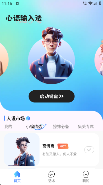 뷨