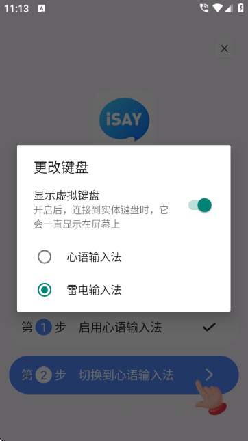 뷨