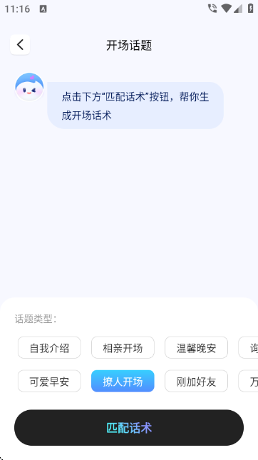 뷨
