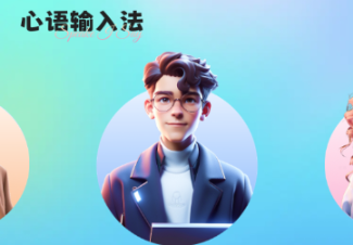 뷨