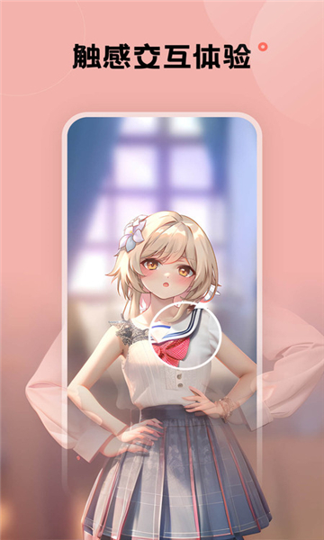 бֽ