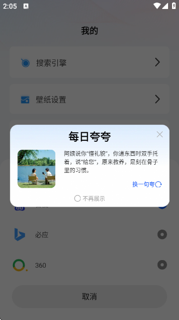 ޺