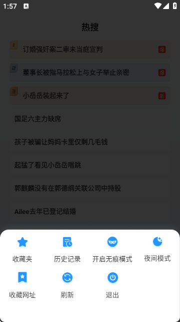 ޺