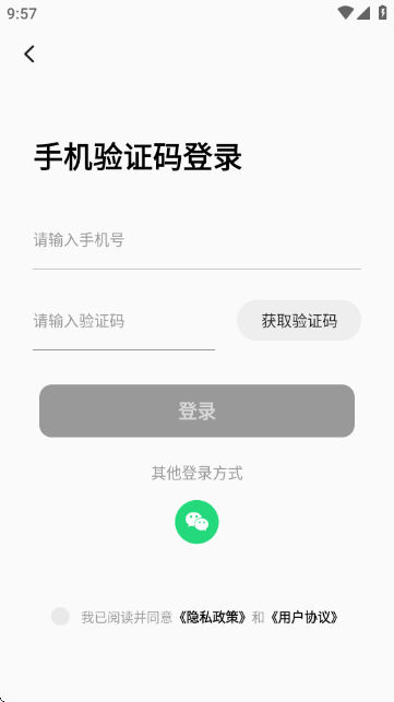 AI动态推文 AI动态推文