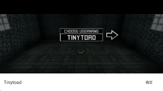 怪物世界免内购版 怪物世界免内购版