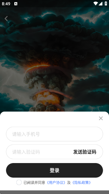 AI绘画玩家 AI绘画玩家