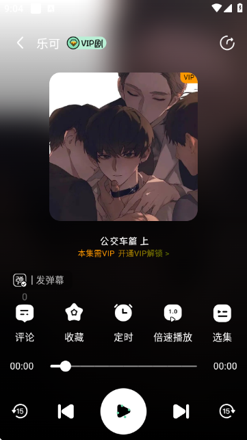 ����FM�㲥��