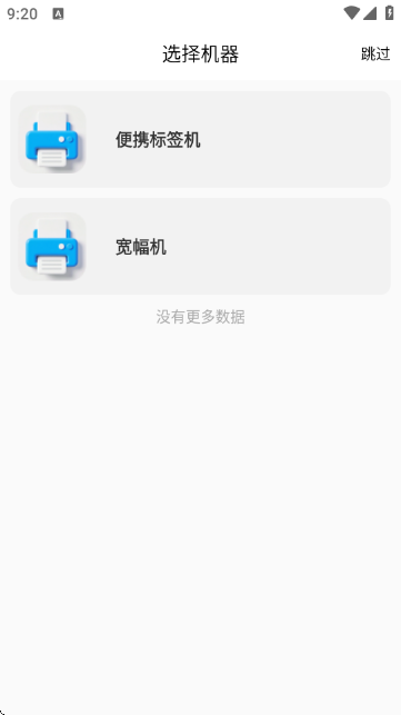 ������ӡ